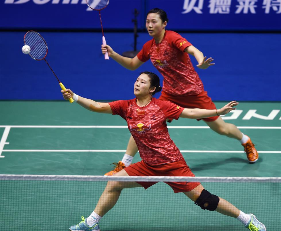 以弥补此前 以弥补此前