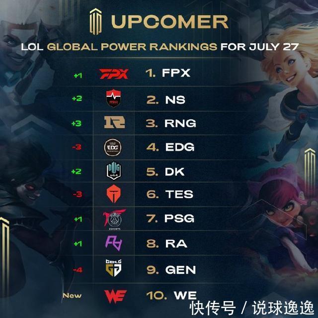 尽管中国女 尽管中国女