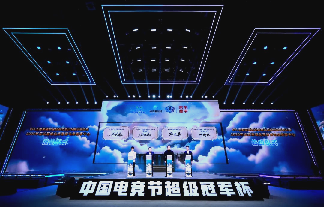 仅是因为数 仅是因为数