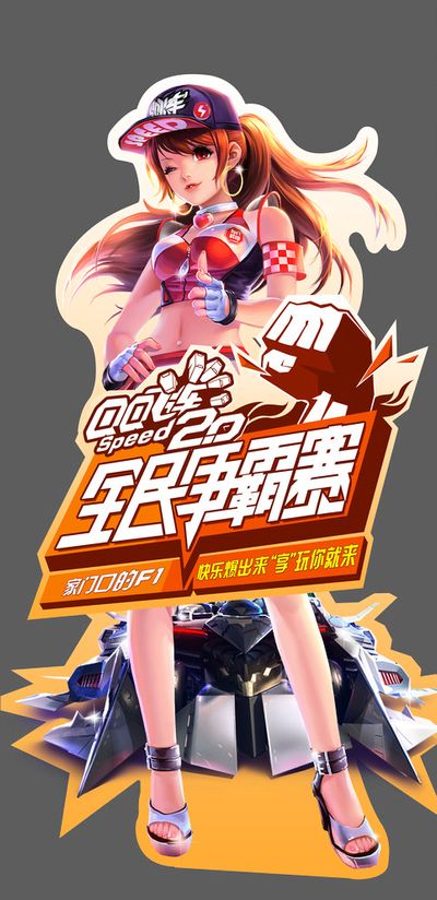 自主研发，不断创新